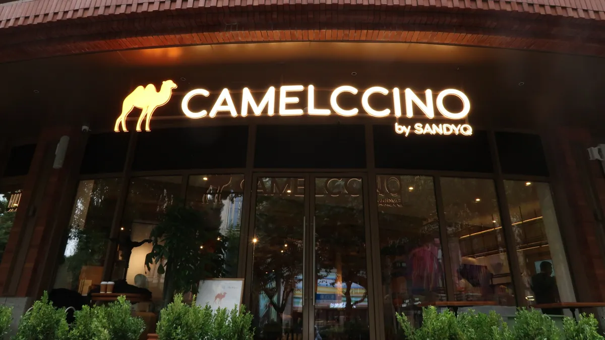 Кофейня Camelccino в Шанхае