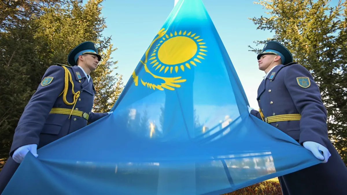 Церемония поднятия государственного флага Казахстана, 25 октября 2026