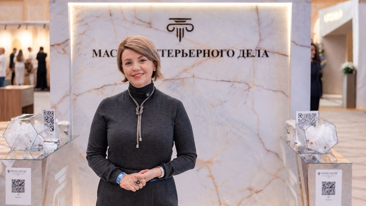 Елена Антонович