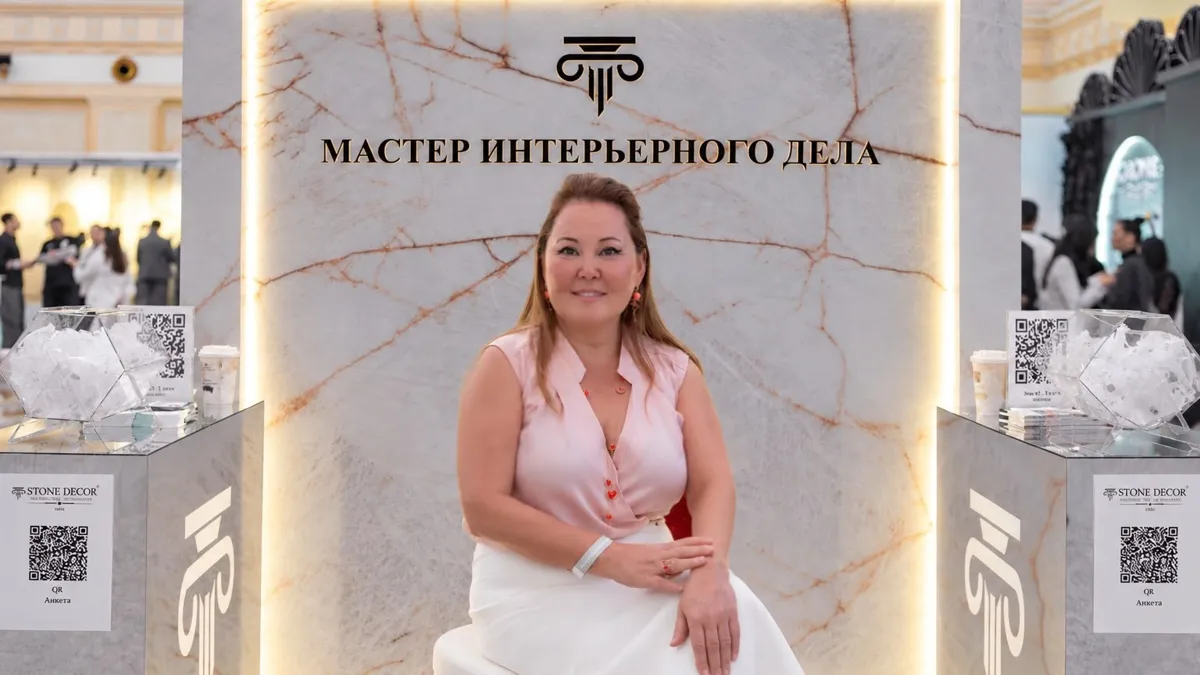 Кымбат Арслан