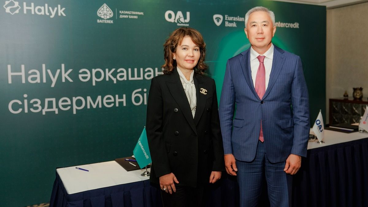 Умут Шаяхметова и Серик Жумангарин