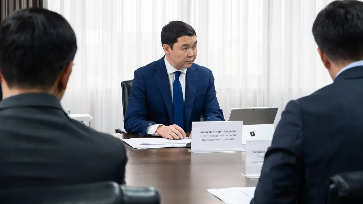 Ансар Айдаров